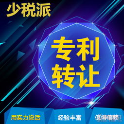 佛山公司注冊(cè)選代辦，0元拿證快如閃電